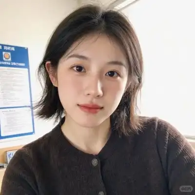 顾成